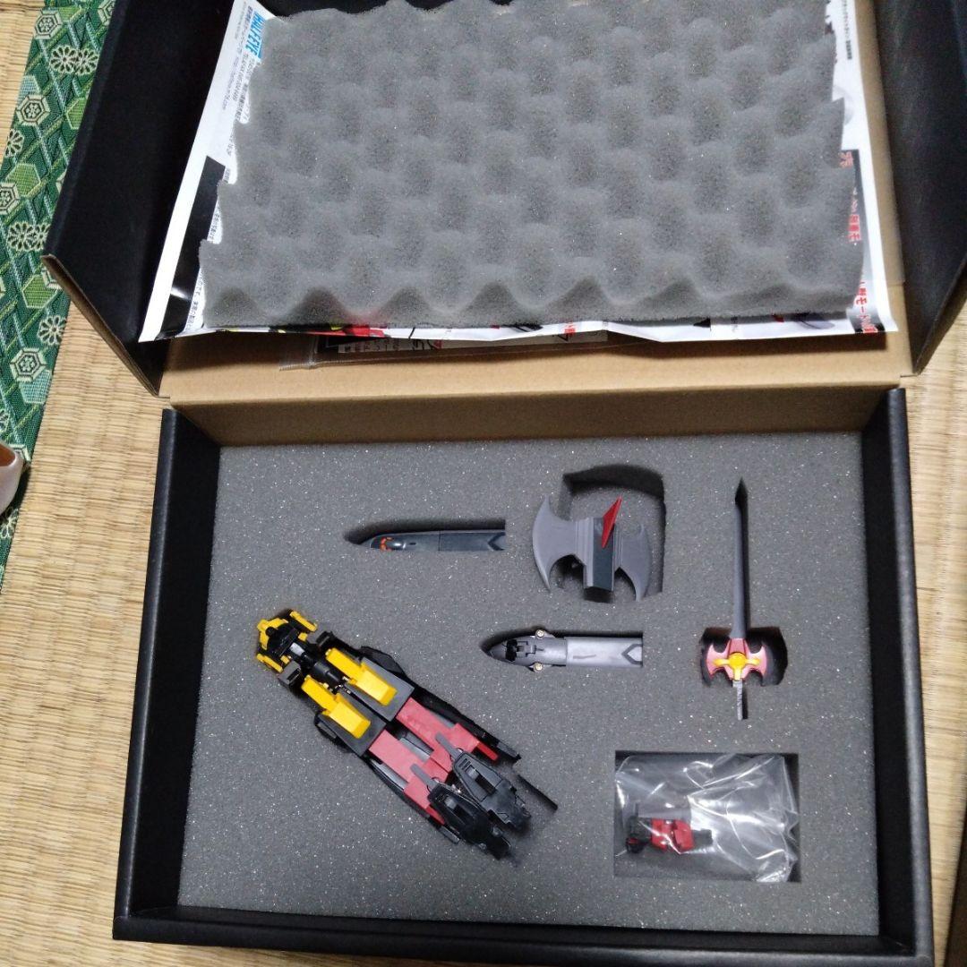 スタジオハーフアイマイトガインマイトカイザーマイトガンナーブラック轟龍