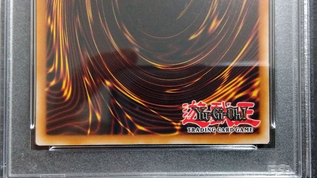 【PSA10】「混沌の黒魔術師」RA03 英語版シークレット 1st