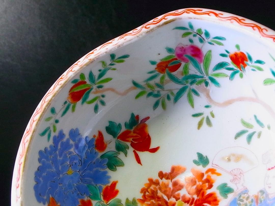 【 E869 】 超名品　明治元年～明治八年　八代深川栄左衛門　陽刻花々文桃形鉢