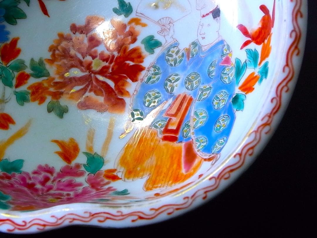 【 E869 】 超名品　明治元年～明治八年　八代深川栄左衛門　陽刻花々文桃形鉢