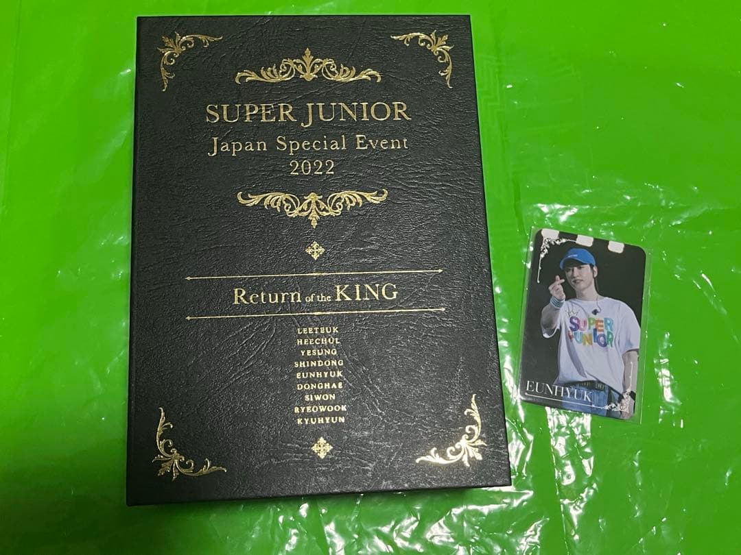 super junior return of the KING 初回生産豪華特典