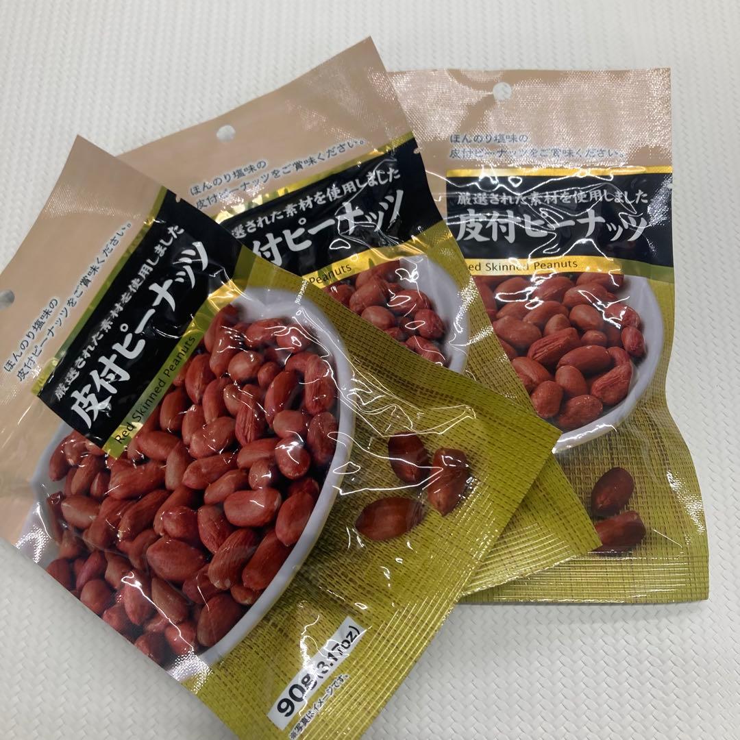 【マリアテレサ様】専用セット