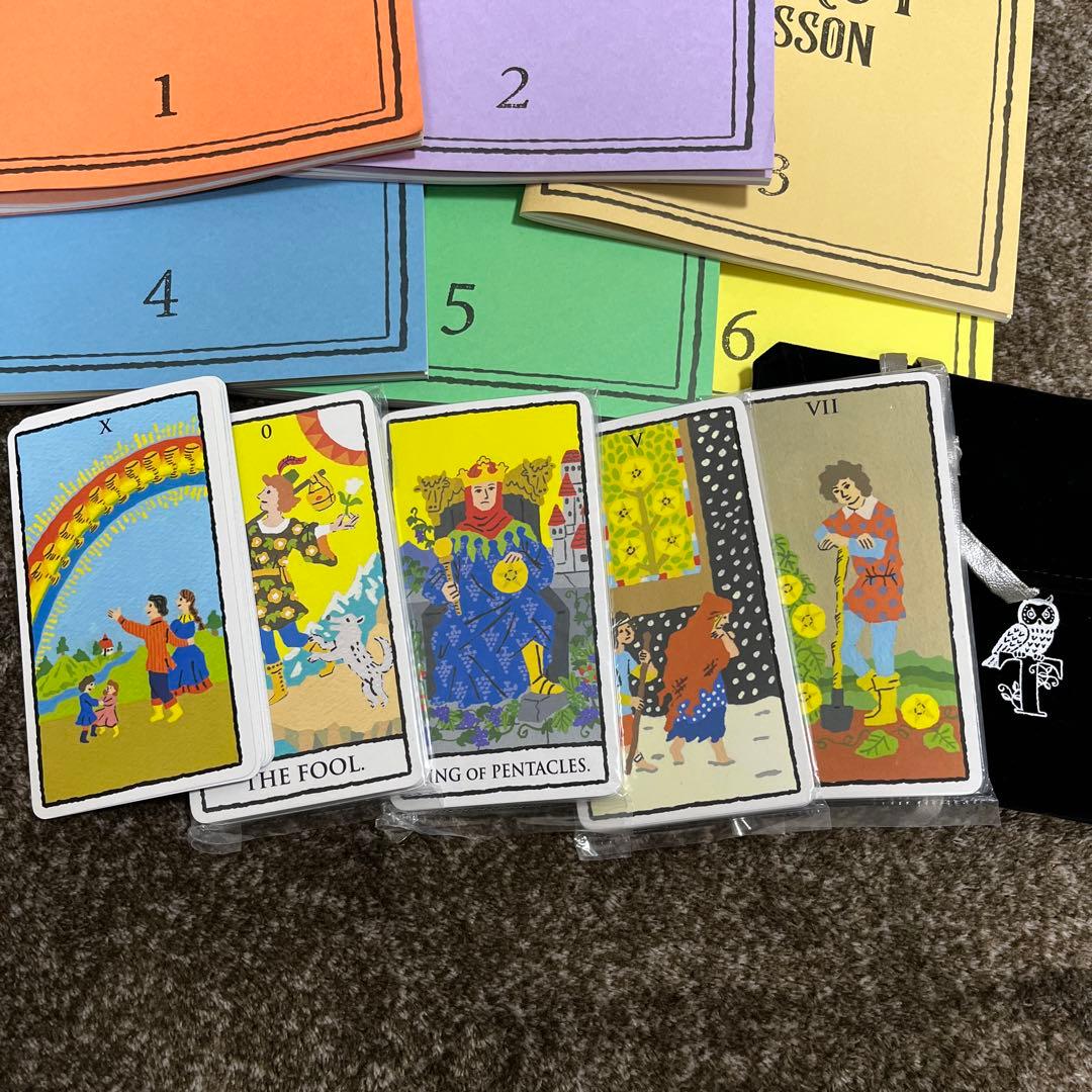 24時間のみ⭐︎フェリシモ⭐︎占い⭐︎タロットレッスンプログラム 6回セット⭐︎送料込み