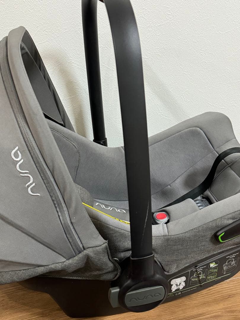 【11/19まで値引中】 nuna pipa next ヌナ ピパ ネクスト