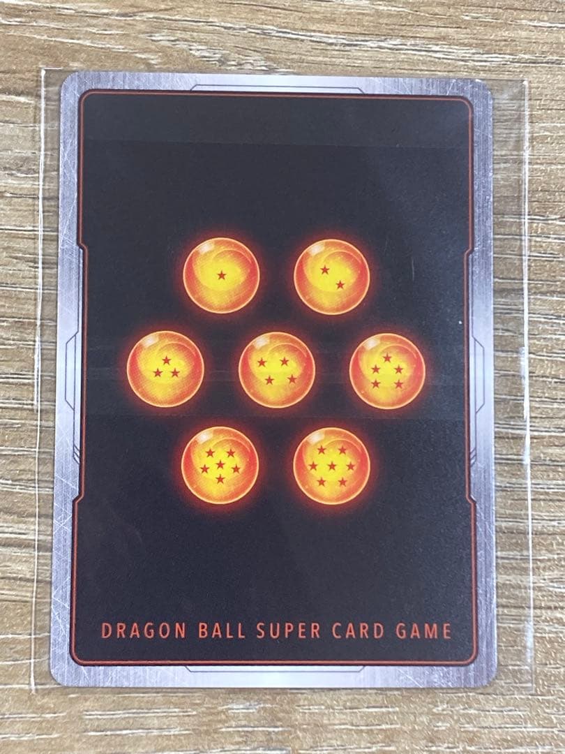 フュージョンワールド　孫悟空　アルティメットバトル　プロモ