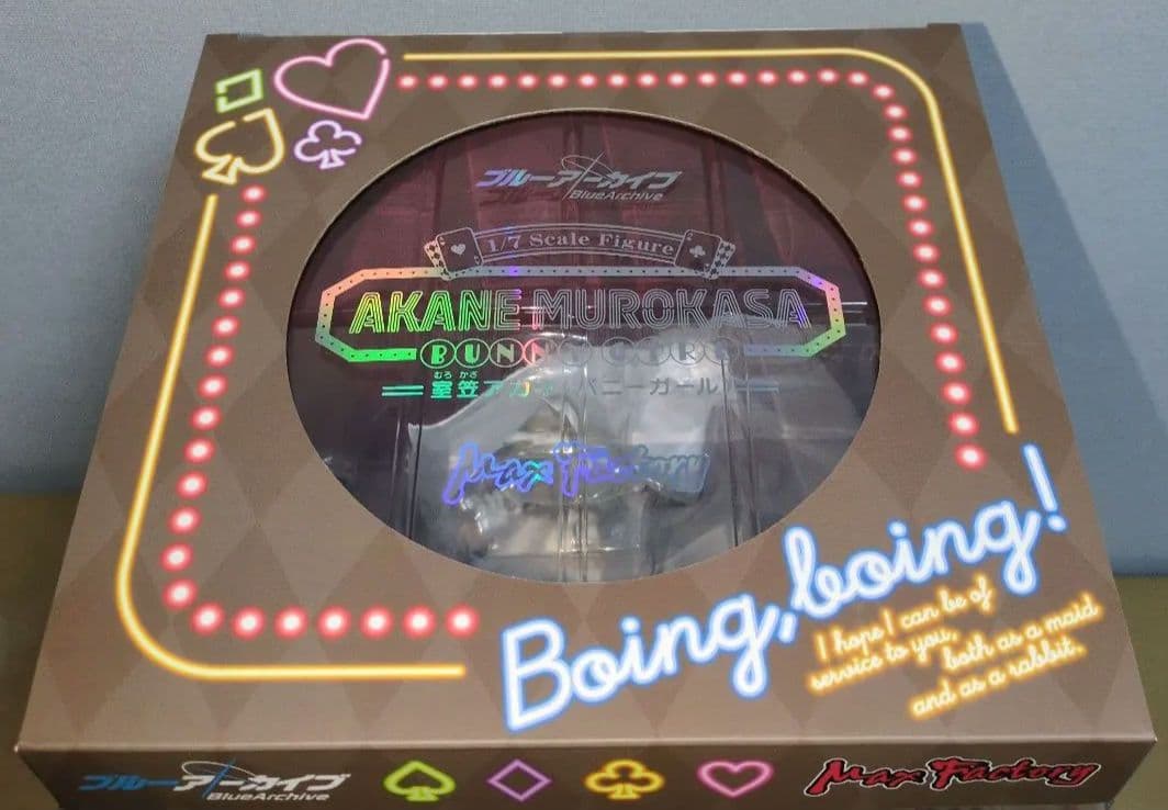 ブルーアーカイブ Blue Archive　室笠アカネ（バニーガール）新品未開封