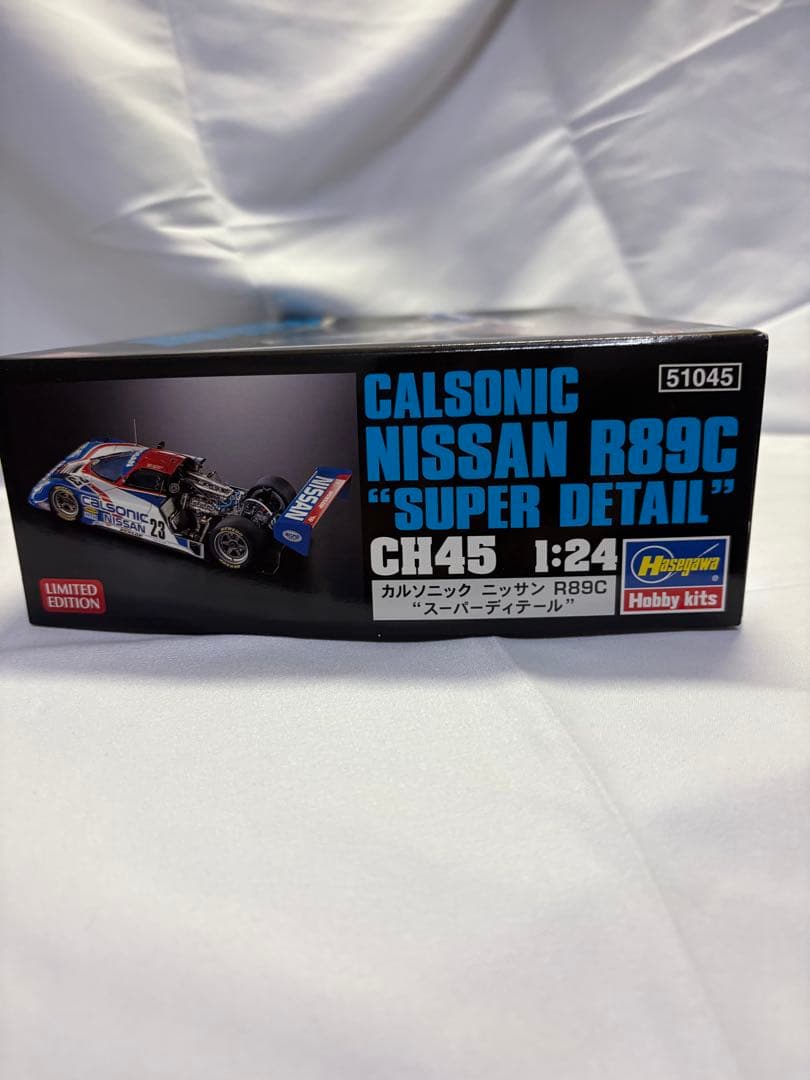 ハセガワ 1/24 Calsonic Nissan R89C スーパーディテール