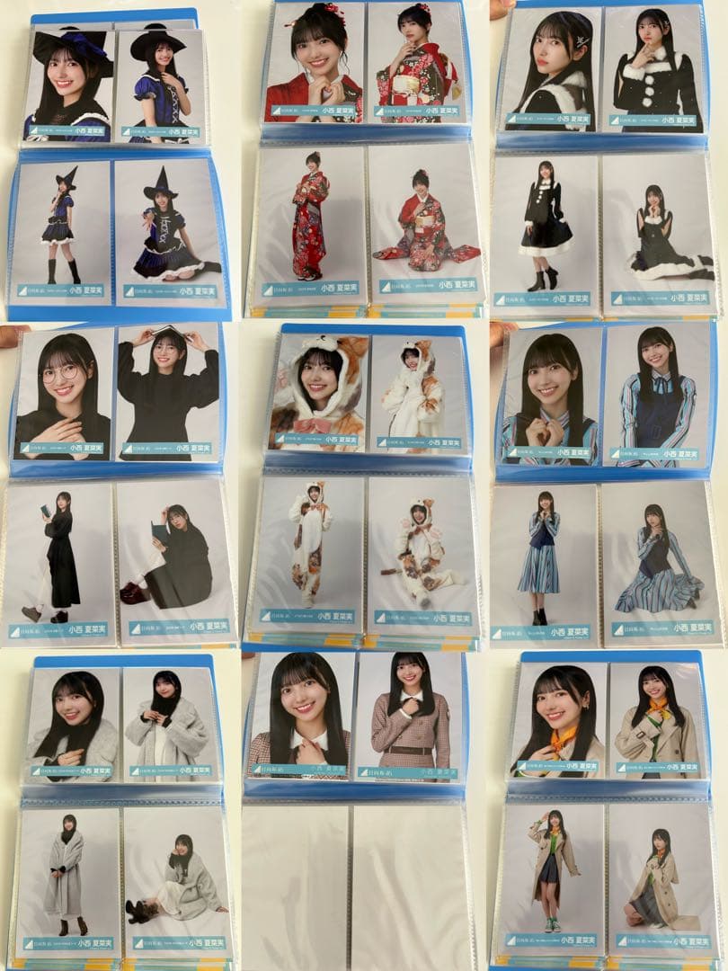 小西夏菜実　歴代生写真　フルコンプ