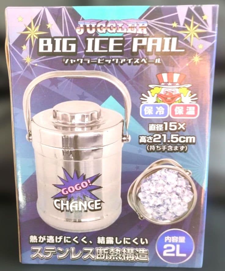 梅*ん様 JUGGLER 3ボックス付き収納ケース、毛布等◆豪華９点セット