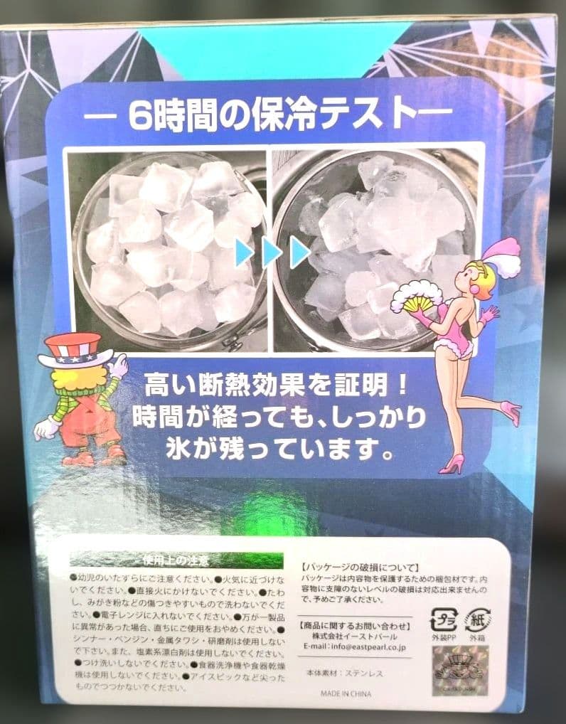 梅*ん様 JUGGLER 3ボックス付き収納ケース、毛布等◆豪華９点セット