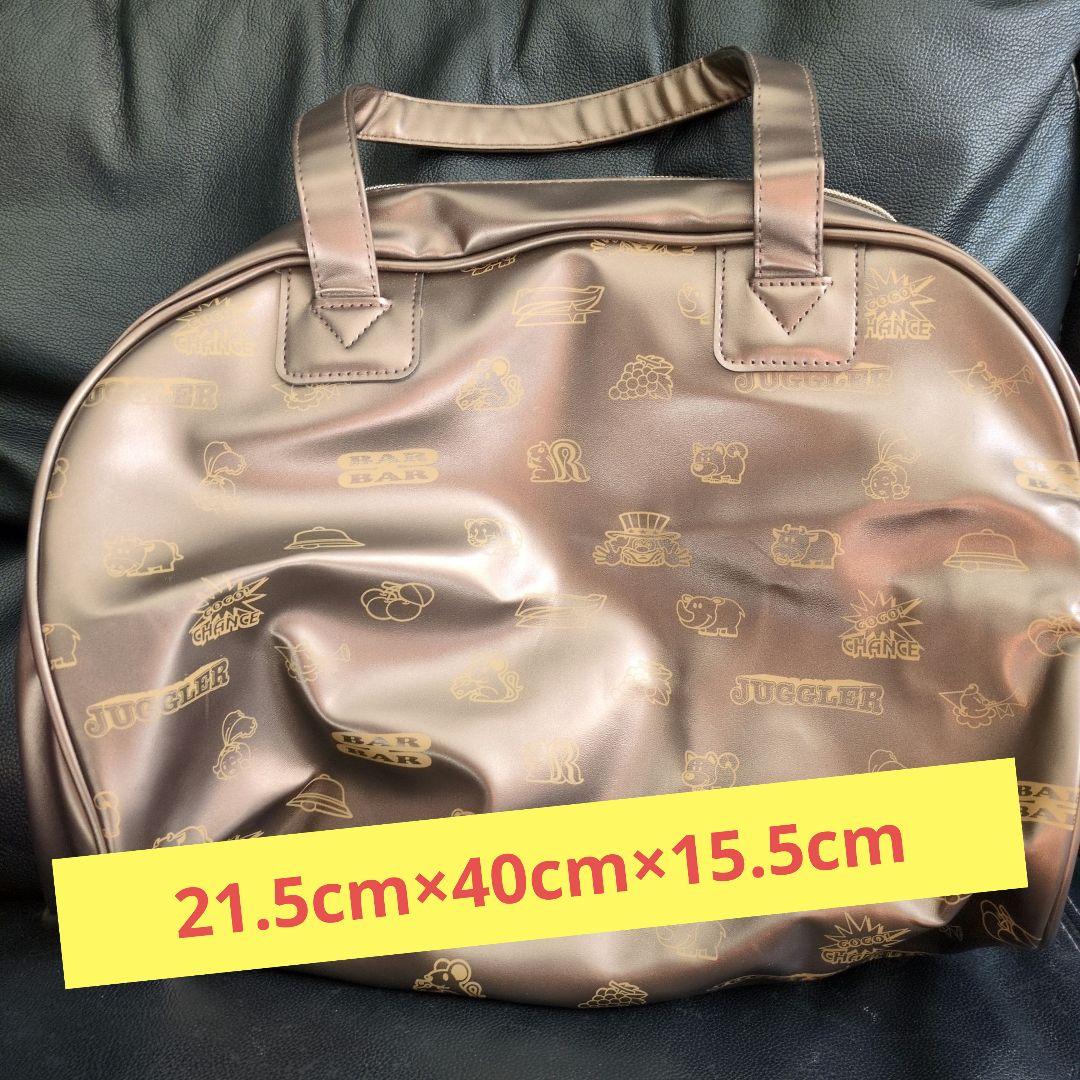 梅*ん様 JUGGLER 3ボックス付き収納ケース、毛布等◆豪華９点セット