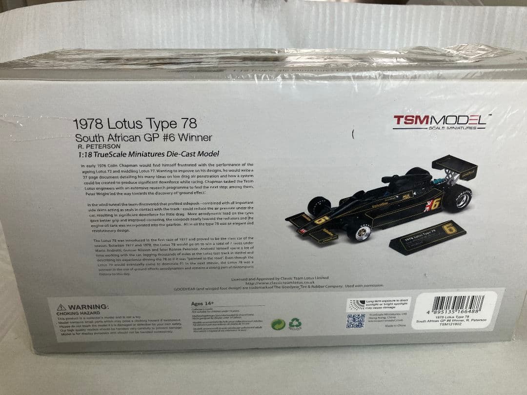 O⑧ ロータス78 ミニカー 1/18 ロニー・ピーターソン　JPS仕様