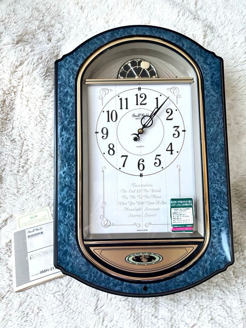 希少　美品　Small World からくり時計　4MH744RH 星座　日本製