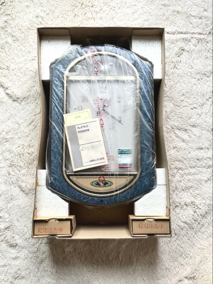 希少　美品　Small World からくり時計　4MH744RH 星座　日本製