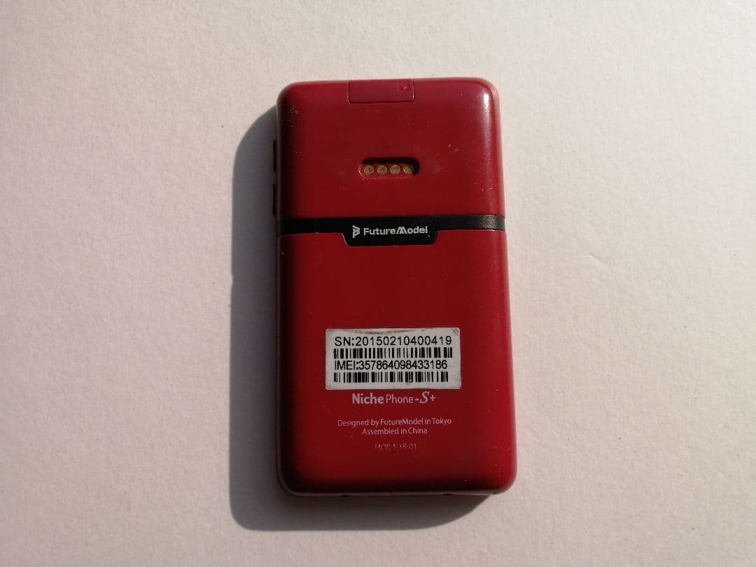 NichePhone-S+ レッド 本体 4G