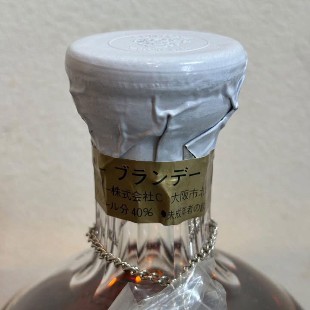 NA4580 未開栓! サントリー インペリアル ブランデー 600ml 箱付き