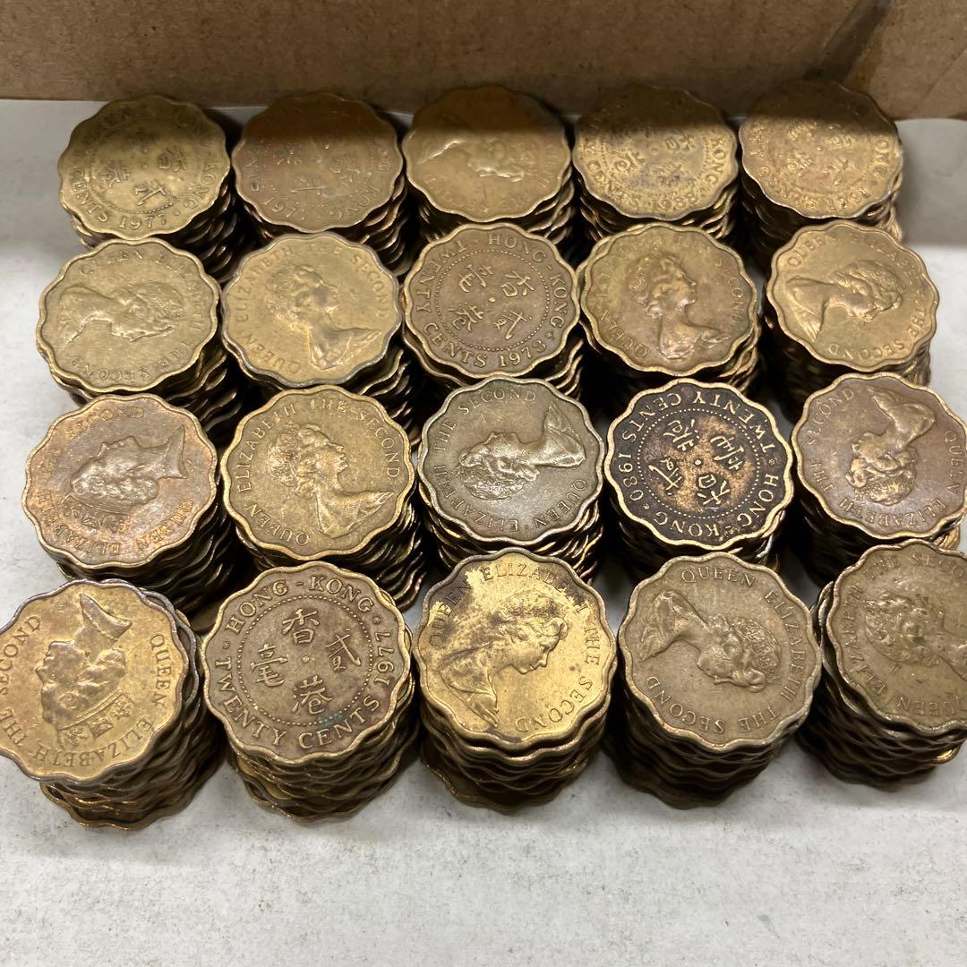 香港　20セント　エリザベス　200枚　古銭　
