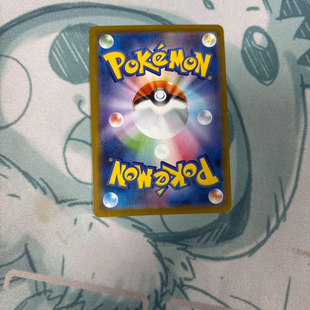 ブイズ　sar まとめ　ブラッキー　ex sar 最安値