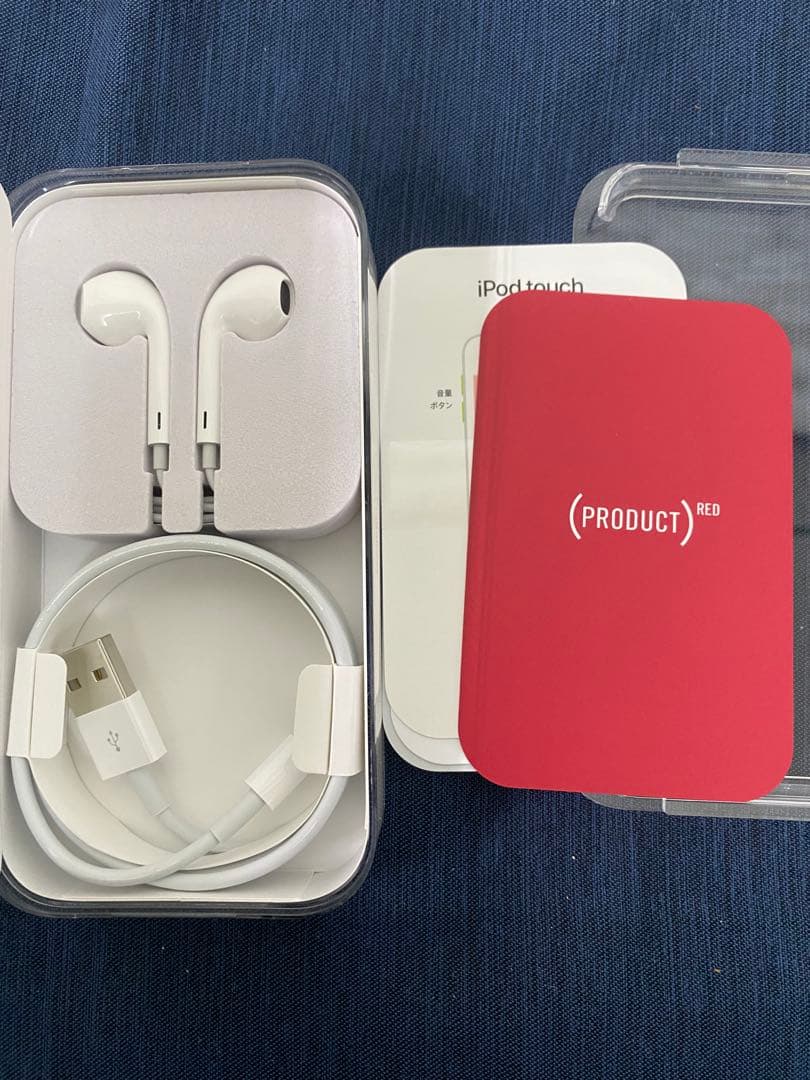 【美品】iPod touch 第7世代 32GB レッド