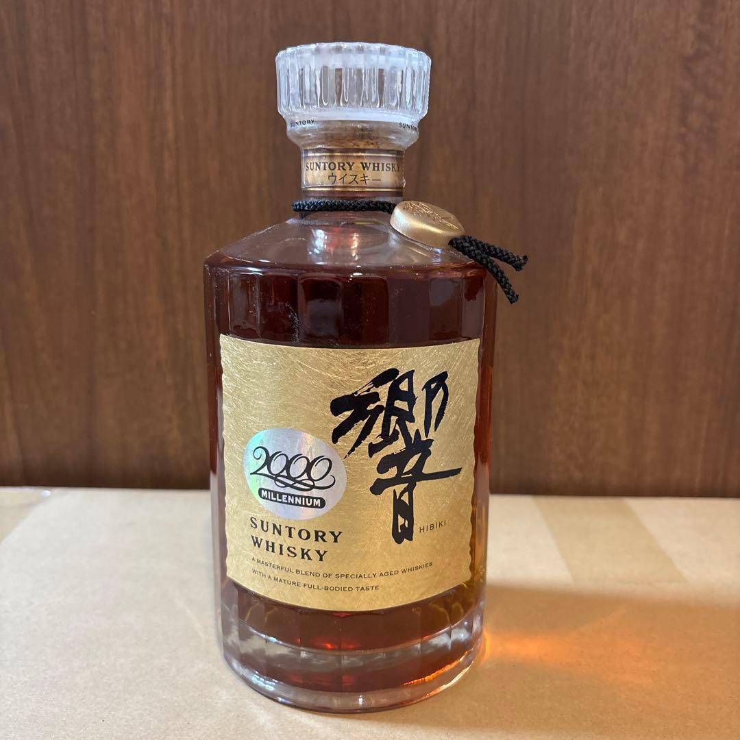 サントリーウイスキー　響　2000年ミレニアム　記念ラベル　古酒　未開封（1）
