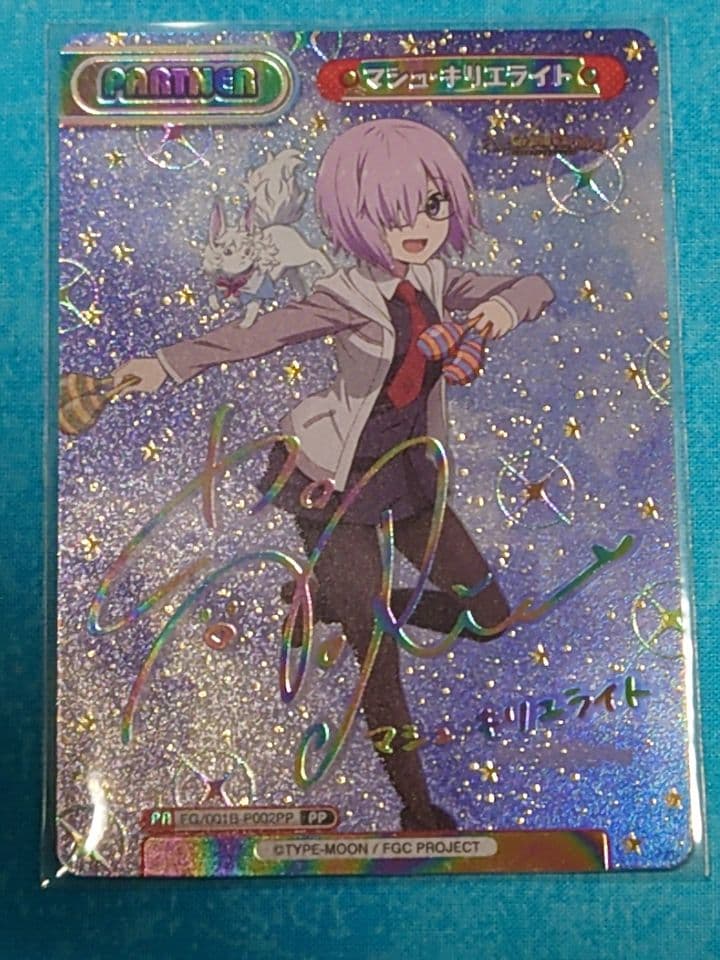 Reバース マシュ PP