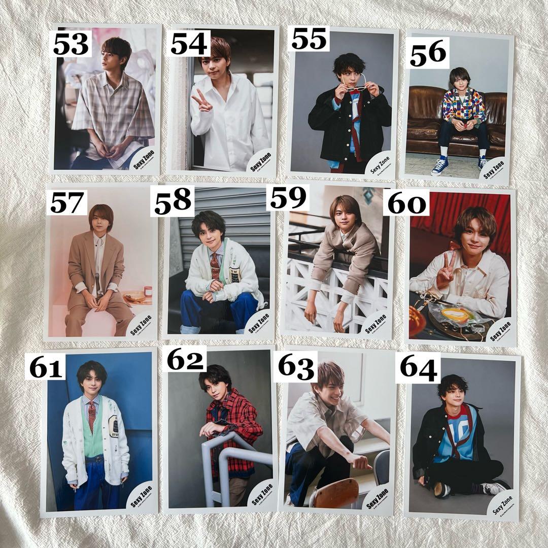 SexyZone timelesz 公式写真　佐藤勝利　菊池風磨　松島聡