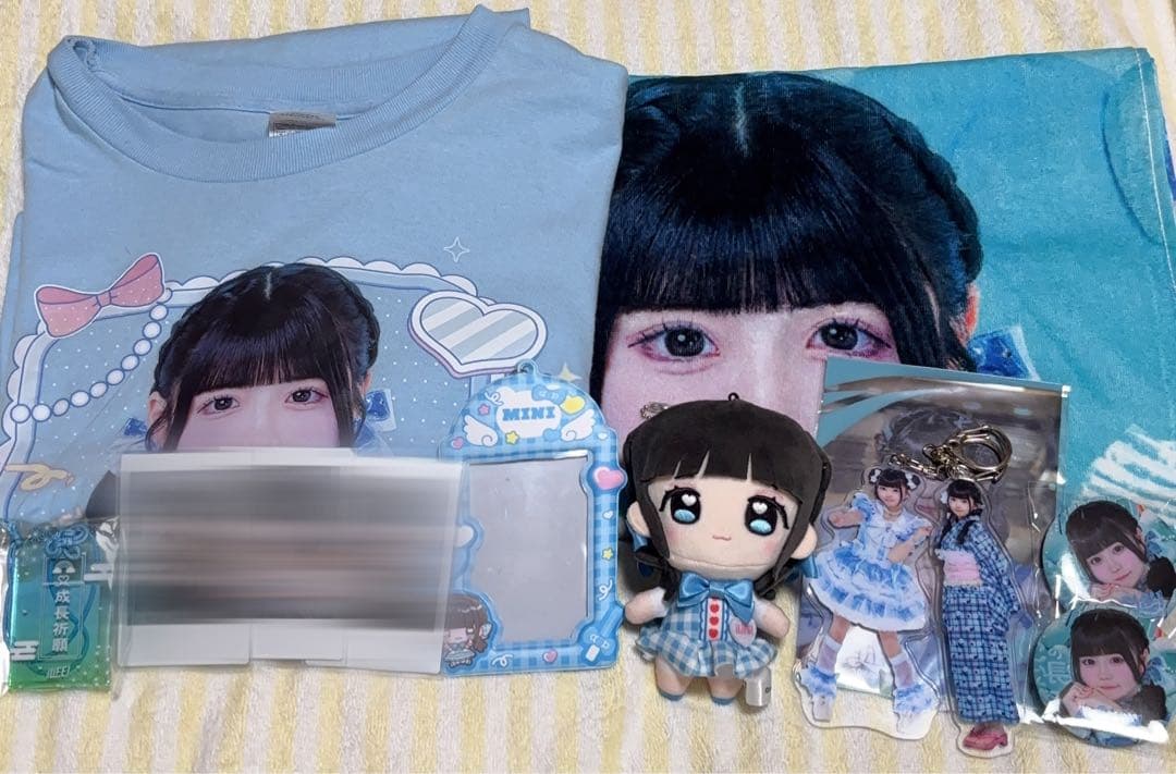 虹羽みに 推し活 セット