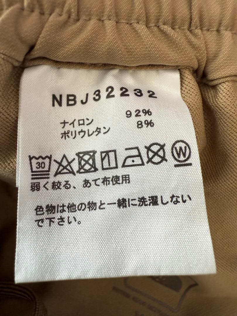 ザ ノースフェイス バーブパンツ　長ズボン140 2枚セット