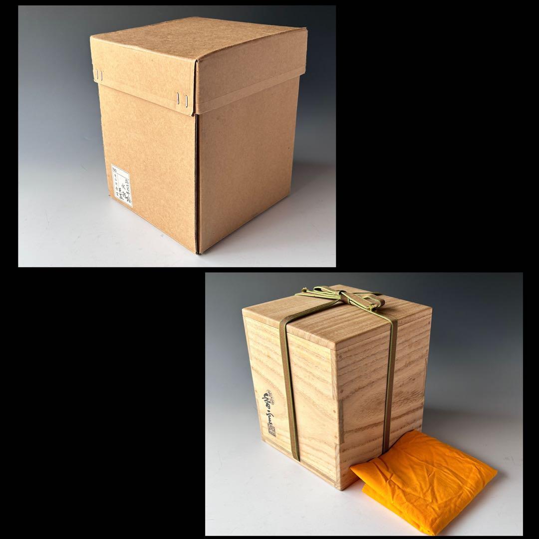 茶道具　乾山写　金彩　竹絵　水指　宮川香雲　共箱　茶会　京焼　棚　作家物　陶芸