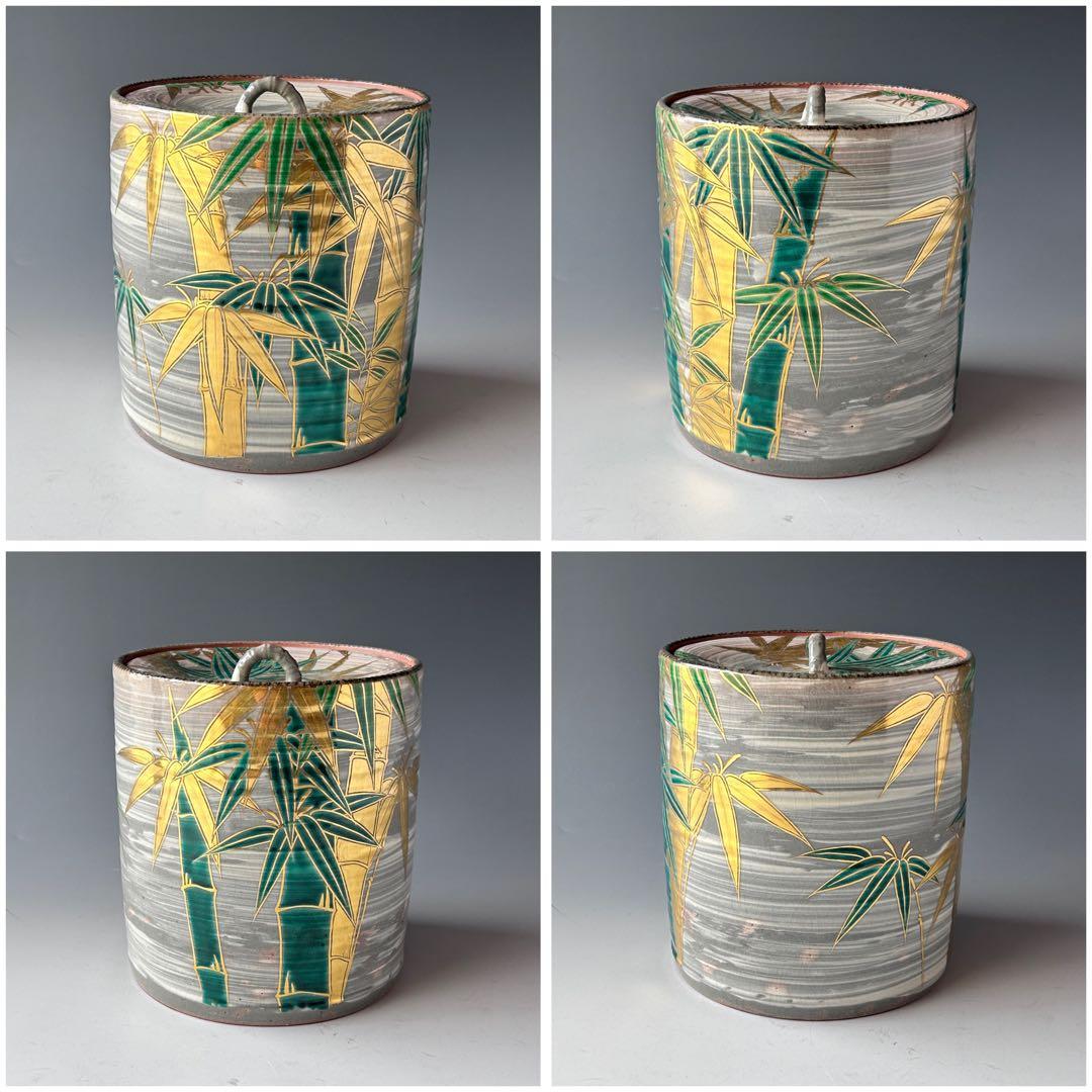 茶道具　乾山写　金彩　竹絵　水指　宮川香雲　共箱　茶会　京焼　棚　作家物　陶芸