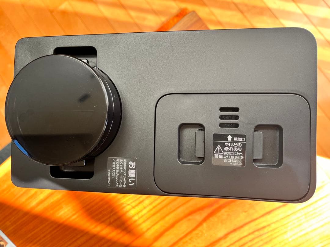 【美品】ツインバード コーヒーメーカー CM-D457B（ブラック）