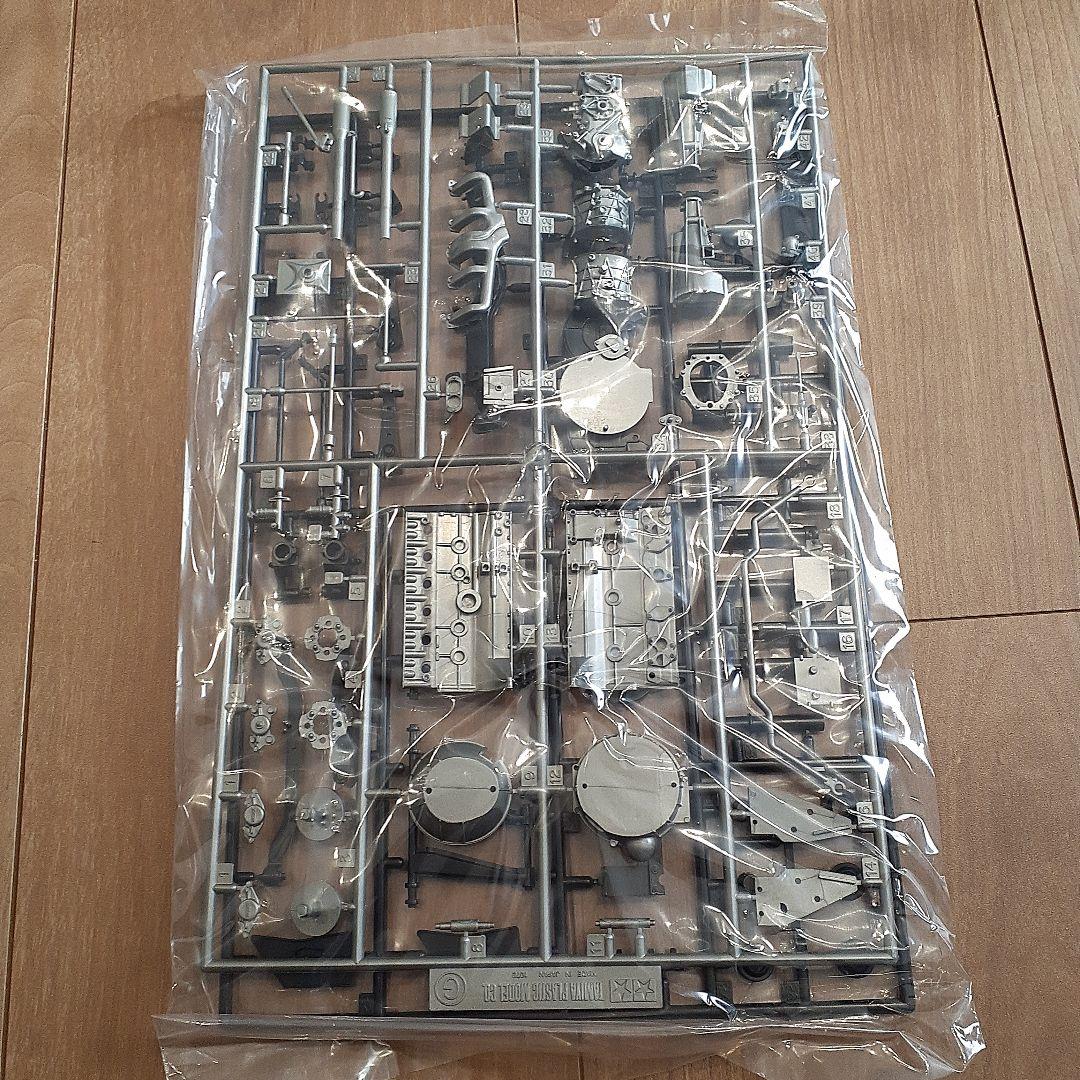 タミヤ　フェアレディ240ZG　1/12スケール