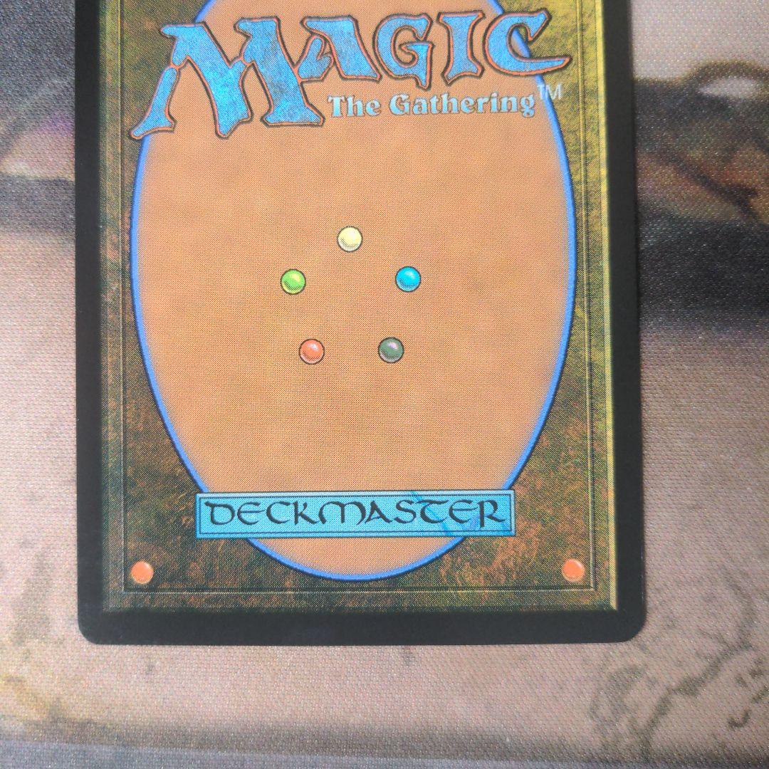 MTG 嵐の目、ウギン/Ugin, Eye of the Storms Foil