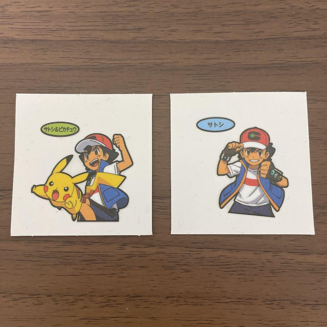 【希少価値ゼロ】ポケモンパンシール なんでサトシなん。