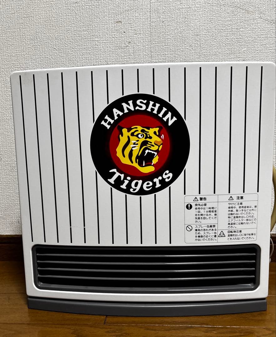 阪神タイガース ガスファンヒーター HANSHIN Tigers 貴重
