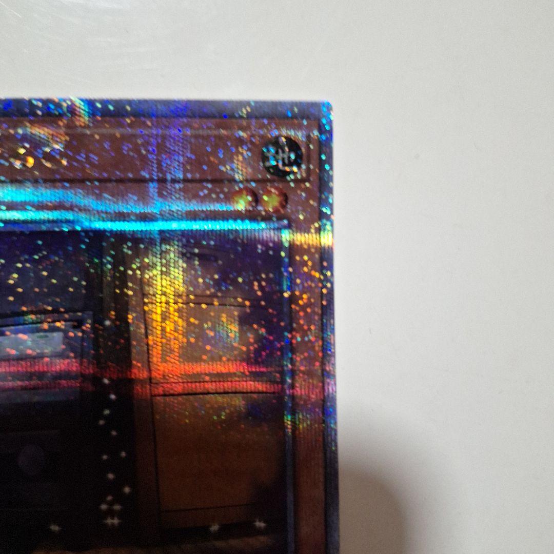 遊戯王　増殖するG 25th クオシク