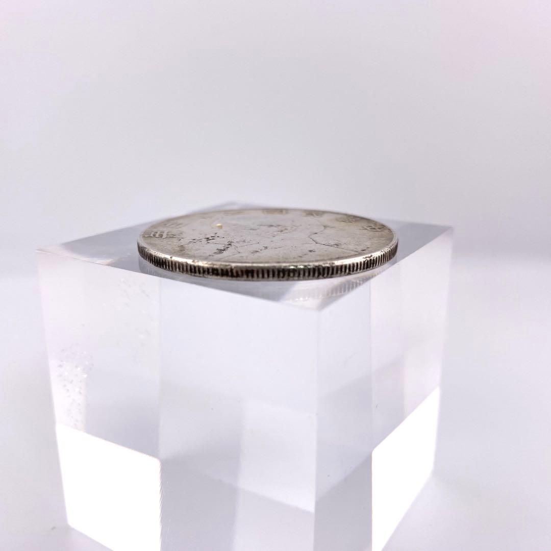 中華民国 23年 （1934年）壹圓 銀貨 孫文 ジャンク船 中国硬貨