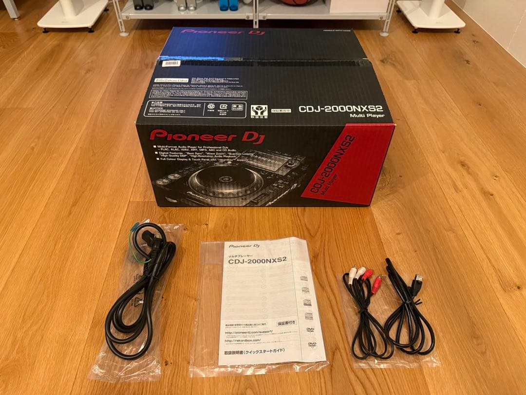 【Pioneer DJ】CDJ-2000NXS2
