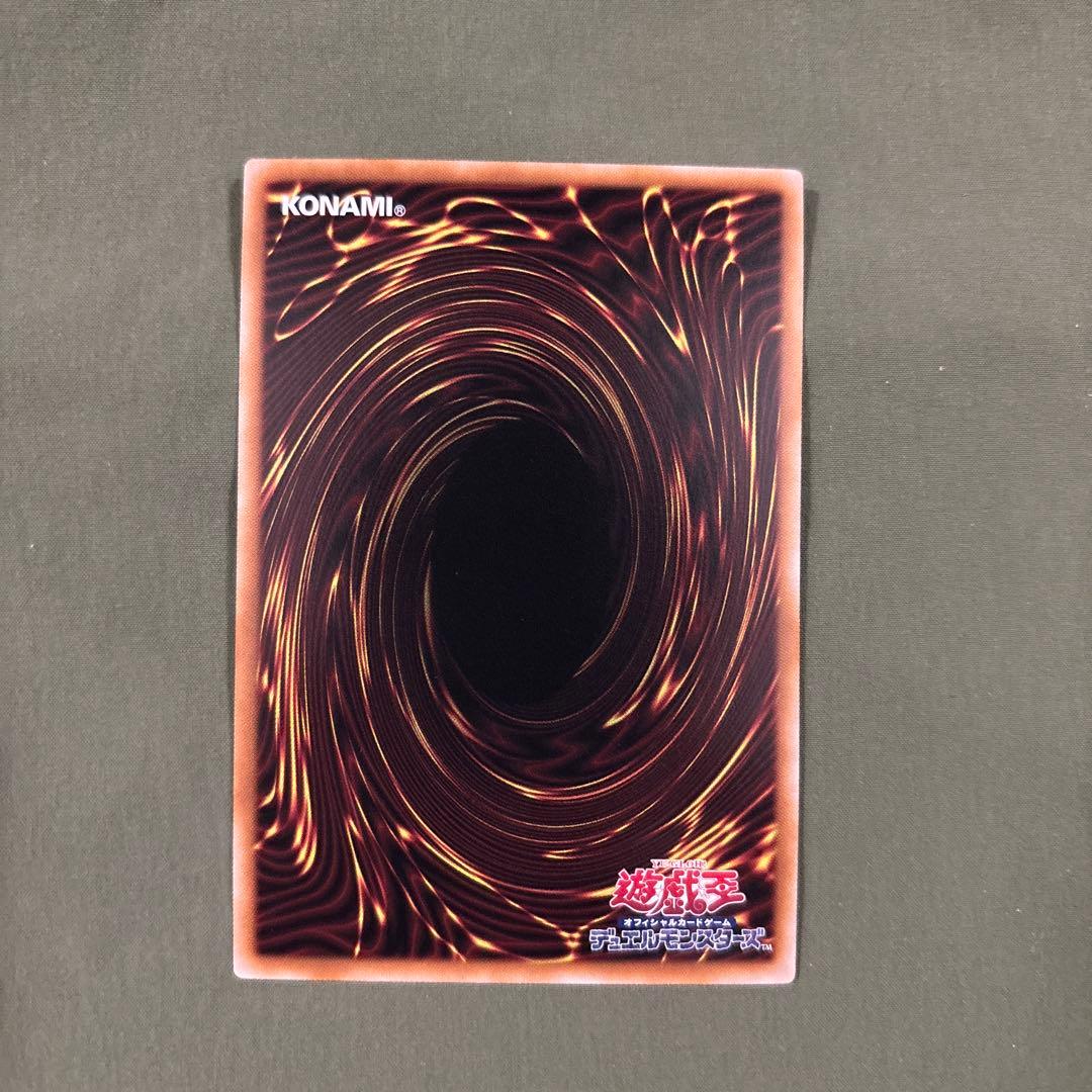 閃刀姫ゼロ　プリズマ　プリシク　新弾