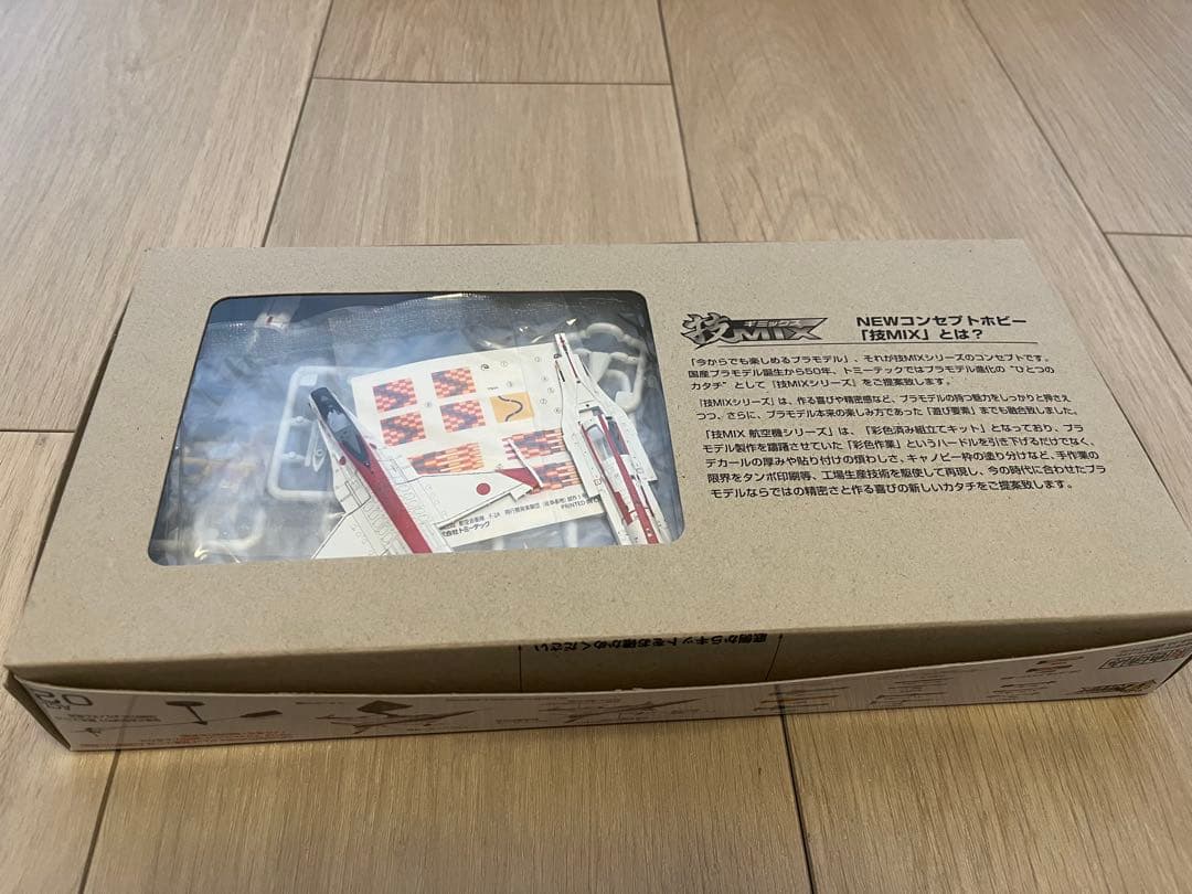 トミーテック 技mix XF-2A 飛行開発実験団セット ACL02