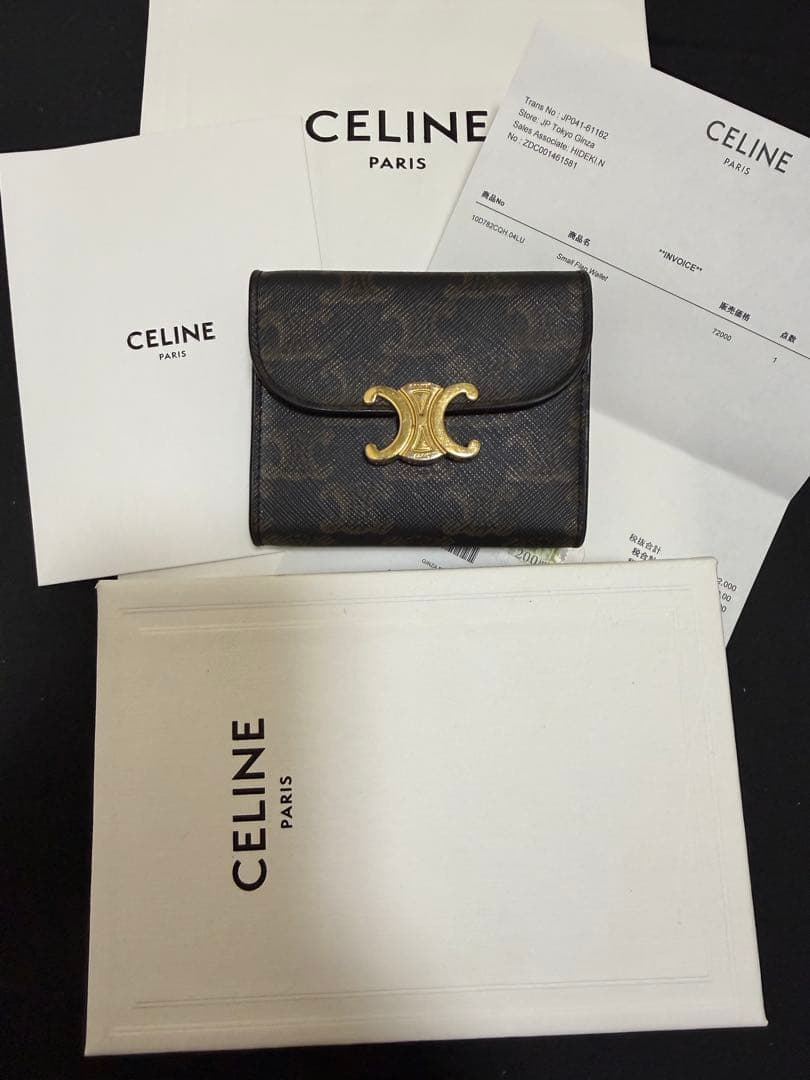 CELINE 三つ折り財布 ダークブラウン