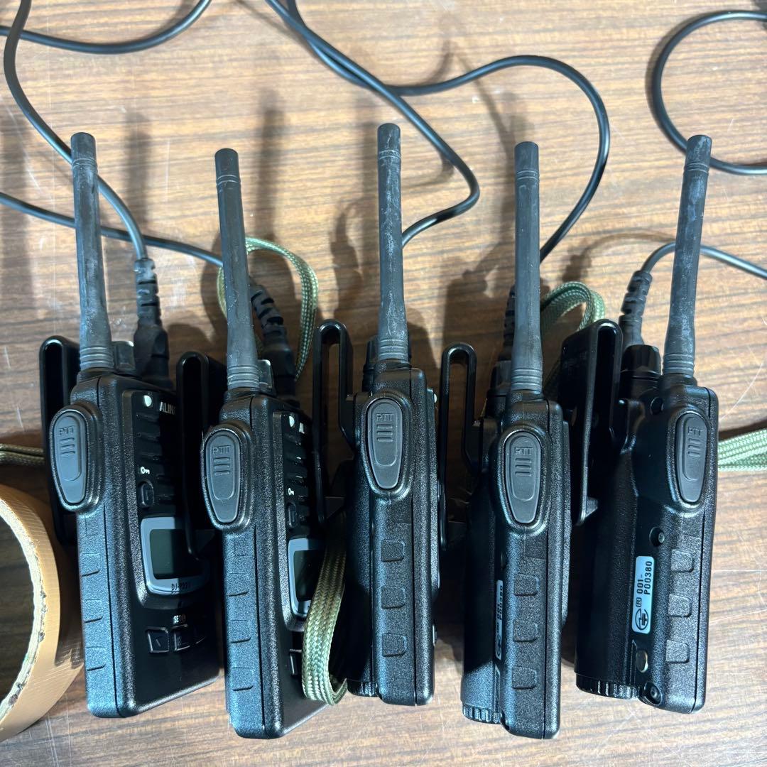 アルインコ 特定小電力トランシーバー DJ-P221 5個セット　充電器付き