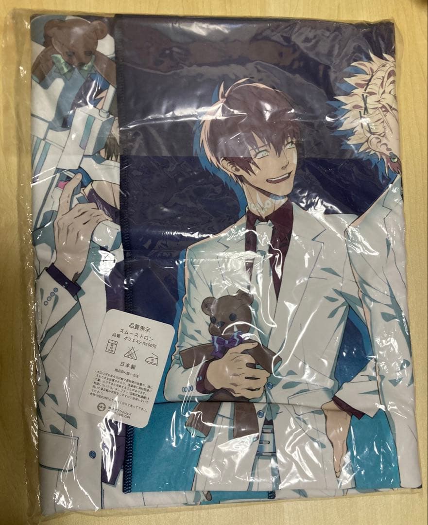 ドラマダ ブランケット ホワイトデー