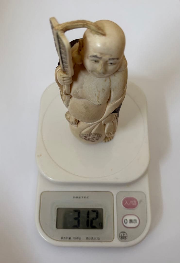 【貴重】天然素材 東洋彫刻 骨董品 古美術 布袋尊 高級美術品 置物 七福神