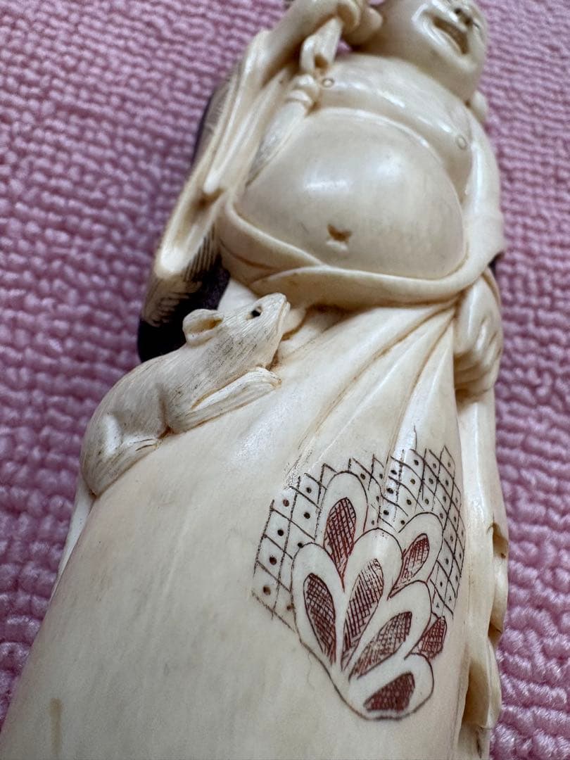 【貴重】天然素材 東洋彫刻 骨董品 古美術 布袋尊 高級美術品 置物 七福神