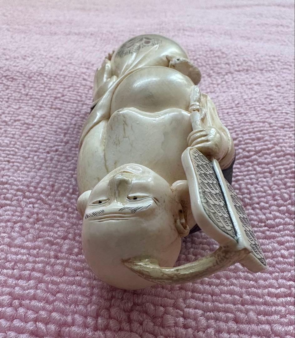 【貴重】天然素材 東洋彫刻 骨董品 古美術 布袋尊 高級美術品 置物 七福神