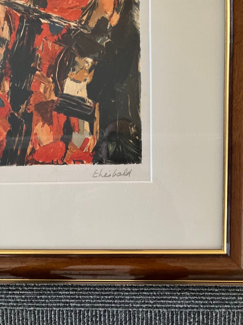 the bald 弦楽四重奏 版画 54/295