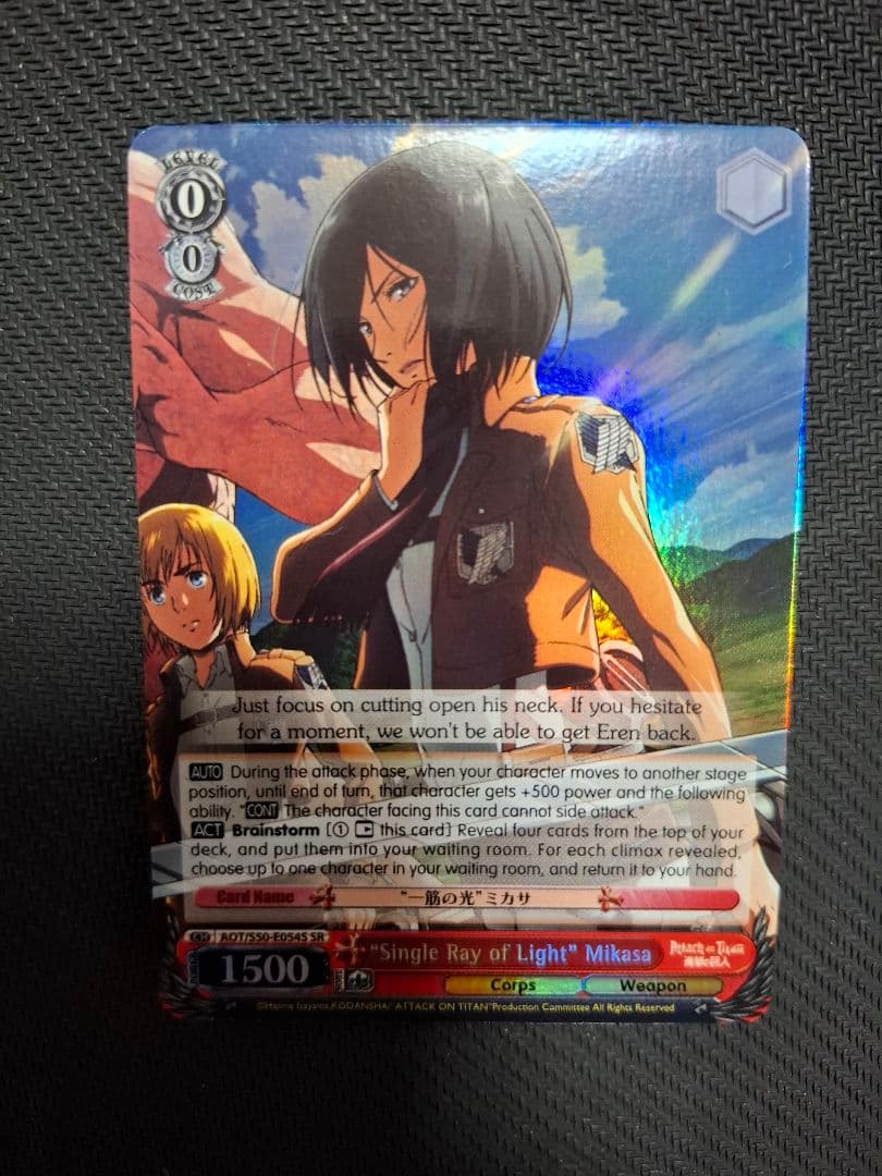 ヴァイスシュバルツ　海外版　一筋の光ミカサ　SR