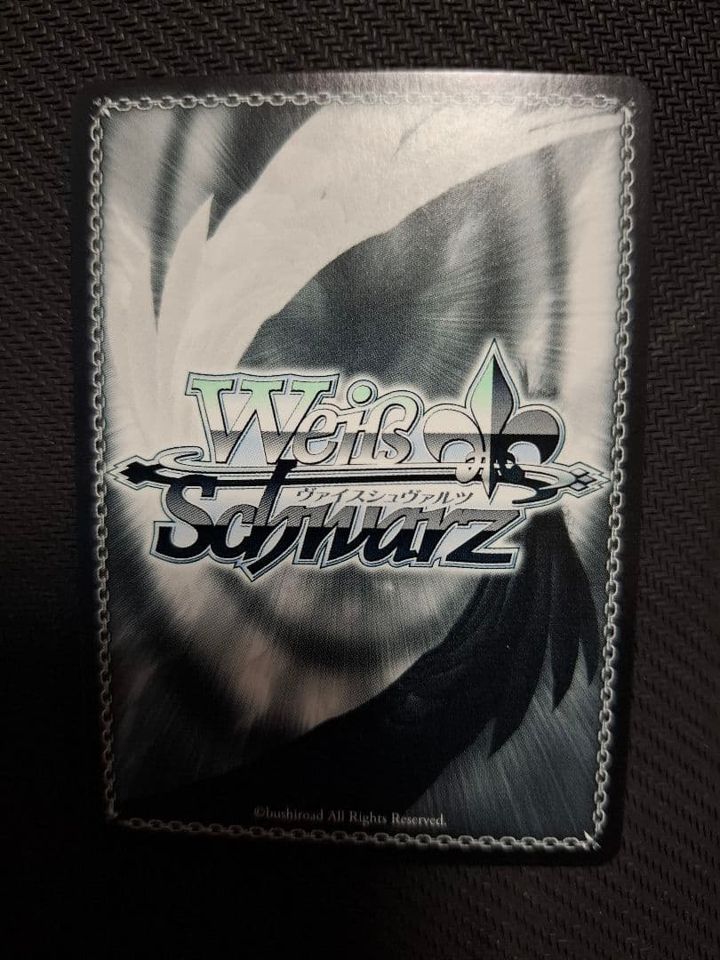 ヴァイスシュバルツ　海外版　一筋の光ミカサ　SR