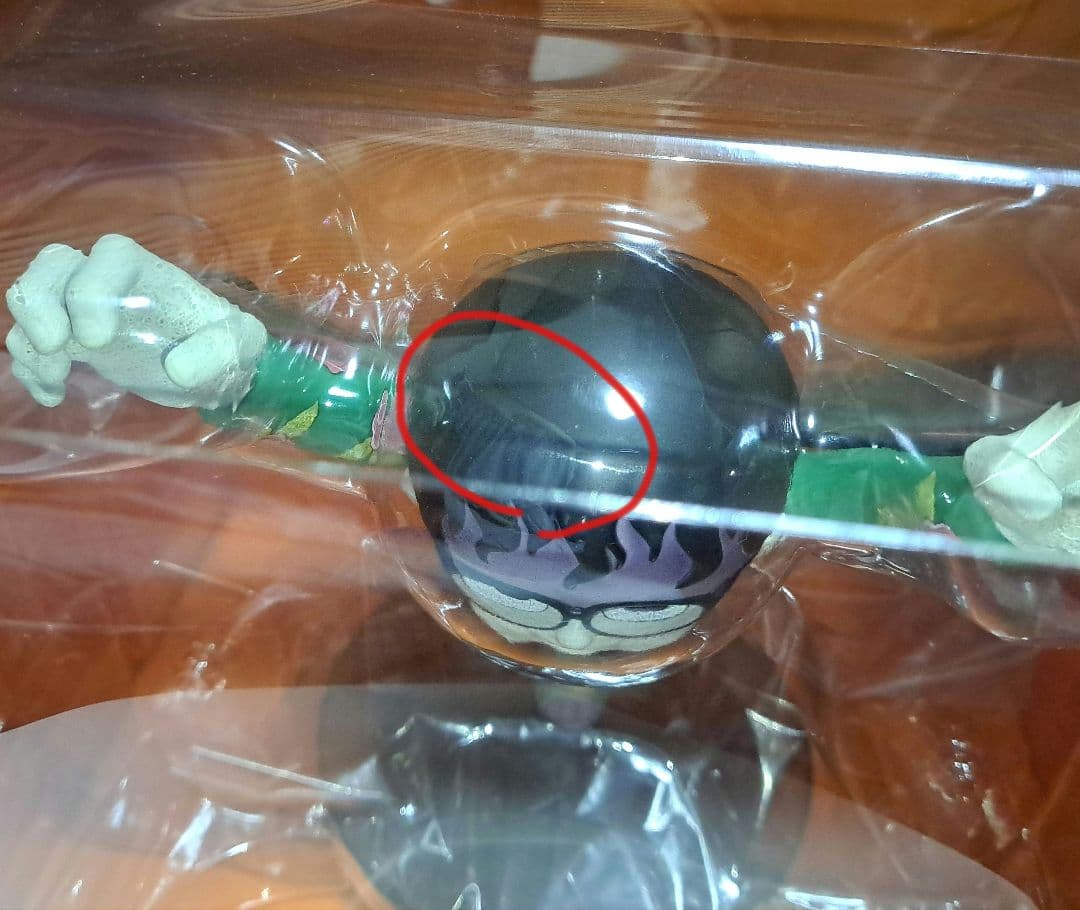 魔太郎がくる！！ 浦見魔太郎 VCD メデイコムトイ